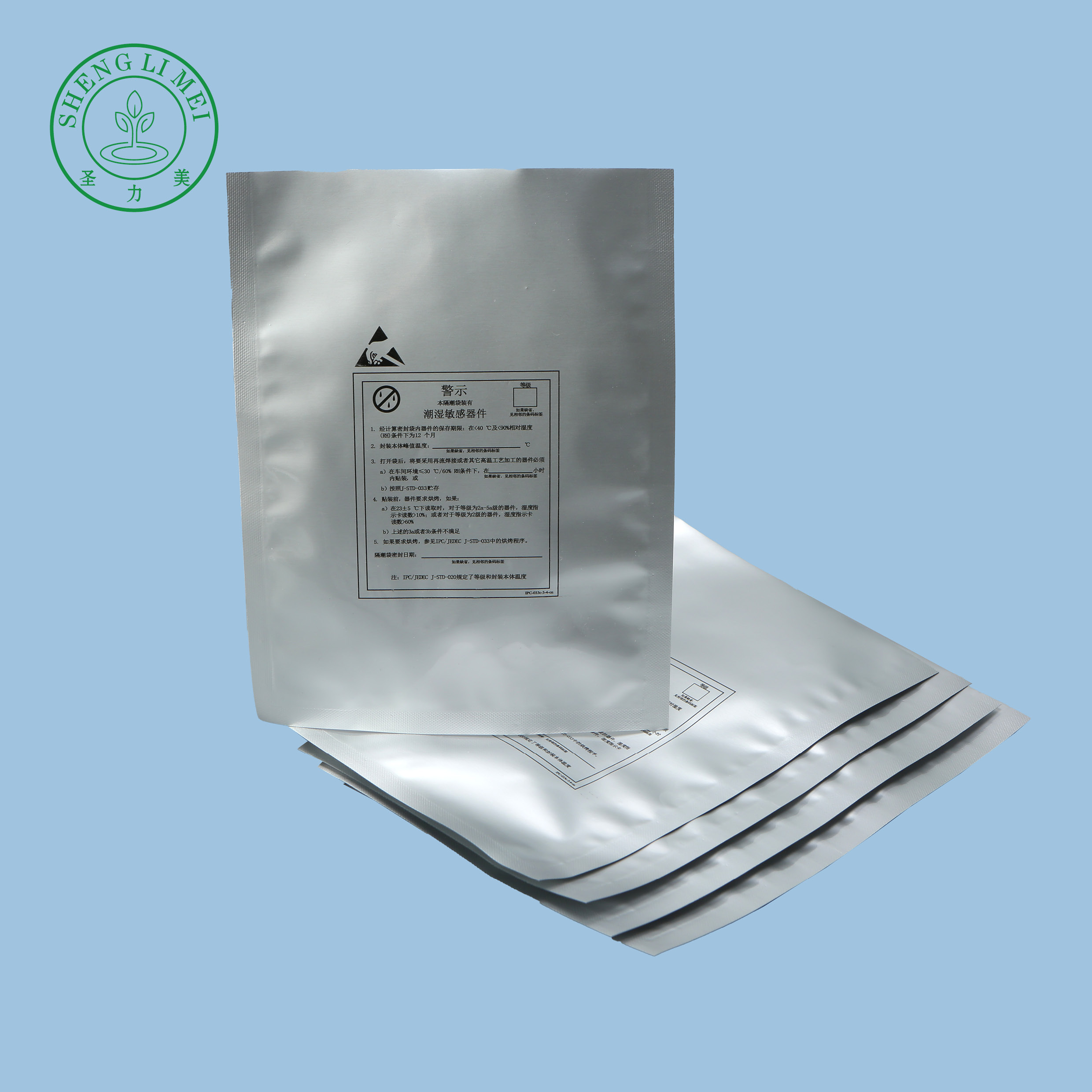 http://www.shenglimei.cn/data/images/product/20220519141526_121.jpg